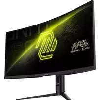 1440 monitorius curved - MSI MAG 342CQR E2 34", UWQHD, 180Hz, lenktas, juodas (Black) - 6 nuotrauka