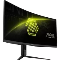 1440 monitorius curved - MSI MAG 342CQR E2 34", UWQHD, 180Hz, lenktas, juodas (Black) - 7 nuotrauka