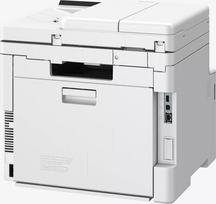 canon i sensys mf6 - Canon MF667Cdw - 6 nuotrauka