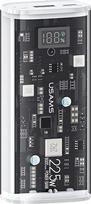USAMS USA913 9000mAh, 20W, baltas (white)
