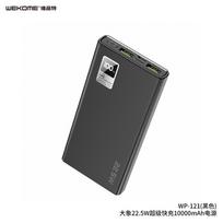 WK Design WP-121, 10000mAh, juodas (black)
