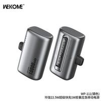 WK Design WP-111, 10000mAh, 22.5W, pilkas (grey)
