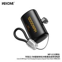WK Design WP-113, 10000mAh, 22.5W, juodas (black)
