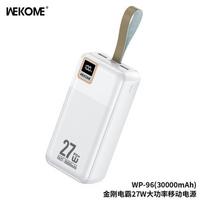 WK Design WP-96, 30000mAh, 27W, baltas