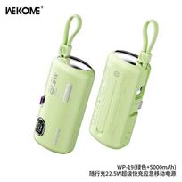 WK Design WP-19 Companion, 5000mAh, 22.5W, žalsva