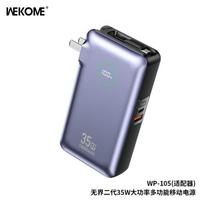 WK Design WP-105, 10000mAh, 35W, pilkas (grey)
