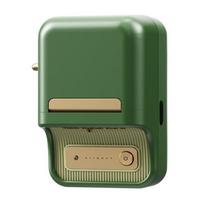 nesiojamas spausdintuvas - Niimbot B21 Pro Nešiojamas Etikečių Spausdintuvas Tamsiai Žalias (Dark Green) - 3 nuotrauka