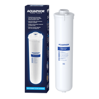 gelezies filtras - Filtravimo kasetė Aquaphor K1-03 - 2 nuotrauka