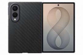 samsung z fold - Samsung Carbon Magnet Case for Galaxy Z Fold 8 Juodas (Black) - 3 nuotrauka