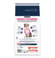 advance sunu maistas - Advance Veterinary Diets Atopic Dog Medium & Maxi Rabbit & Peas 12 kg - 2 nuotrauka