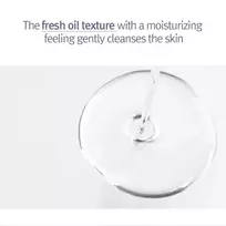 valomasis aliejus - Pyunkang Yul Deep Cleansing Oil - 2 nuotrauka