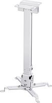 projektoriaus laikiklis - Avtek 1MVEM2 EasyMount Ceiling Mount - 3 nuotrauka