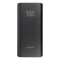 powerbank 20.000 mah - Veger T100 (W2032C-100), 20000mAh, 100W, juodas (black) - 25 nuotrauka