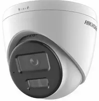 ip kamera - Hikvision IP KAMERA DS-2CD1341G2-LIU 4MP 2.8MM - 2 nuotrauka