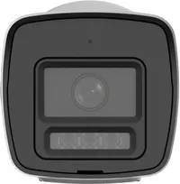hikvision ip kamera ds - Stebėjimo kamera Hikvision DS-2CD1023G2-LIUF/SL - 3 nuotrauka