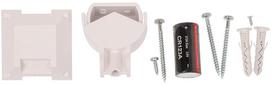 ismanus namas - Satel MPD-300 Motion Detector for Micra System - 2 nuotrauka
