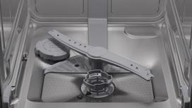 45 cm pastatomos indaploves - Bosch SPS2HKI02E - 3 nuotrauka