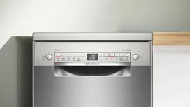 45 cm pastatomos indaploves - Bosch SPS2HKI02E - 9 nuotrauka