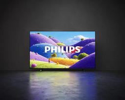 75 tv - PHILIPS 75PUS7001/12 - 3 nuotrauka
