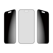 apple ultra 2 - PanzerGlass PG53680 PanzerGlass ® Privacy Screen Protector iPhone Air | Ultra-Wide Fit w. FASTFIT IN-A-BOX Skaidri ekrano apsauga Apple 1 vnt - 3 nuotrauka
