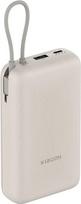 xiaomi power bank cable - Xiaomi 33W (Integrated Cable) 20000 mAh Tan (Smėlinė) - 3 nuotrauka