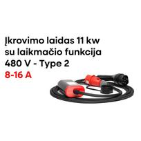 type ikrovimo - Elektromobilio įkrovimo kabelis EV  Type 2 - Type 2, 1 fazės, 32A, spiralinis, 5m / darb. ilgis 3m - 10 nuotrauka