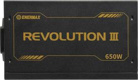 maitinimo blokas gold 80 - Enermax REVOLUTION III 650W PSU Juodas (Black) - 3 nuotrauka