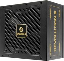 maitinimo blokas gold 80 - Enermax REVOLUTION III 650W PSU Juodas (Black) - 5 nuotrauka