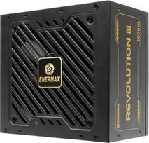 soundbar 5.1 - Enermax Revolution III 1000W Black (Juodas) - 5 nuotrauka
