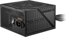 msi - MSI MAG A550BNL 550W ATX Juodas (Black) - 2 nuotrauka
