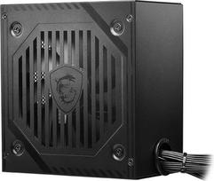 msi - MSI MAG A550BNL 550W ATX Juodas (Black) - 5 nuotrauka