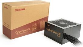 maitinimo blokas 750w - Enermax Cyberbron III 750W Juodas (Black) PSU - 3 nuotrauka