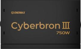 maitinimo blokas 750w - Enermax Cyberbron III 750W Juodas (Black) PSU - 5 nuotrauka