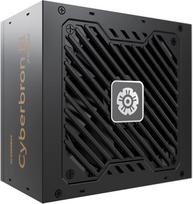 maitinimo blokas 750w - Enermax Cyberbron III 750W Juodas (Black) PSU - 6 nuotrauka