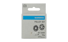 shimano galinis pavaru - Shimano RD-U6000 CUES Perjungėjo ratukų komplektas - 2 nuotrauka