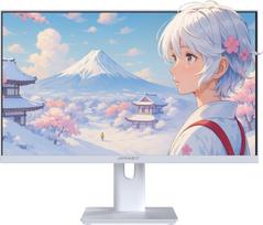 JAPANNEXT JN-I238FHD120F-HSP-W 23.8", FHD, IPS, baltas (white)