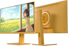 JAPANNEXT JN-I238FHD120F-HSP-YE 23.8", FHD, geltonas (yellow)