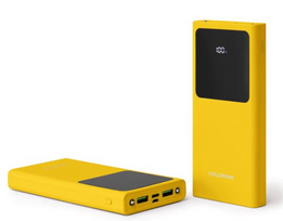 10000mah power bank - Colorum CPB10-05, 10000mAh, 22.5W, geltona (yellow) - 1 nuotrauka