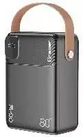 80000 power bank - Tracer Prime-V8 80000mAh QC22.5W+PD20W - 1 nuotrauka