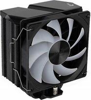 cpu argb cooler - Aerocool Rime 4 ARGB 120mm CPU Cooler - 1 nuotrauka