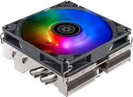 SilverStone Hydrogon H90 ARGB