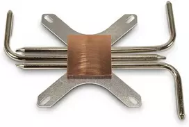 amd cpu cooler - Inter-Tech IP-3 Copper CPU Cooler - 1 nuotrauka