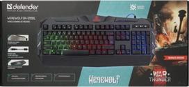 gaming klaviatura - DEFENDER 45124 - 3 nuotrauka