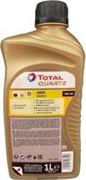 tepalas 5w 40 - Total Quartz 9000 Energy, 5W-40, 1l - 2 nuotrauka