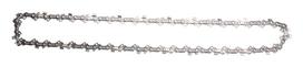 makita grandines - Grandinė Makita 191H10-7, 30cm/12", 3/8", 1,3mm, 46H - 4 nuotrauka