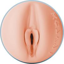 masturbatorius - Masturbatorius Fleshlight Fantasy Lexi Amakura, natūralus - 9 nuotrauka