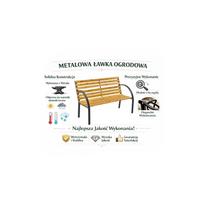 lauko suoliukas - Lauko suoliukas Ambiance, rudas/juodas (Brown/Black) - 2 nuotrauka