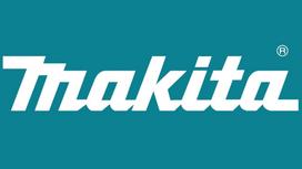 makita perforatoriai - Perforatorius Makita HR4002; 6,2 J; SDS-max - 2 nuotrauka