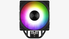 cpu argb cooler - Aerocool Rime 4 ARGB 120mm CPU Cooler - 7 nuotrauka