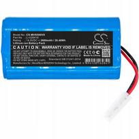 xiaomi g1 - Xiaomi G1 MI Robot 14.8V 2600mAh Li-Ion - 2 nuotrauka